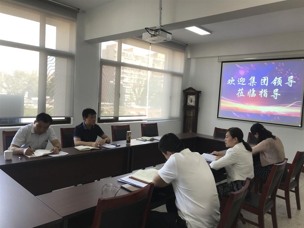 星空体育·星空官方网站-星空体育（中国）
纪委书记卢刚到基层企业开展工作调研