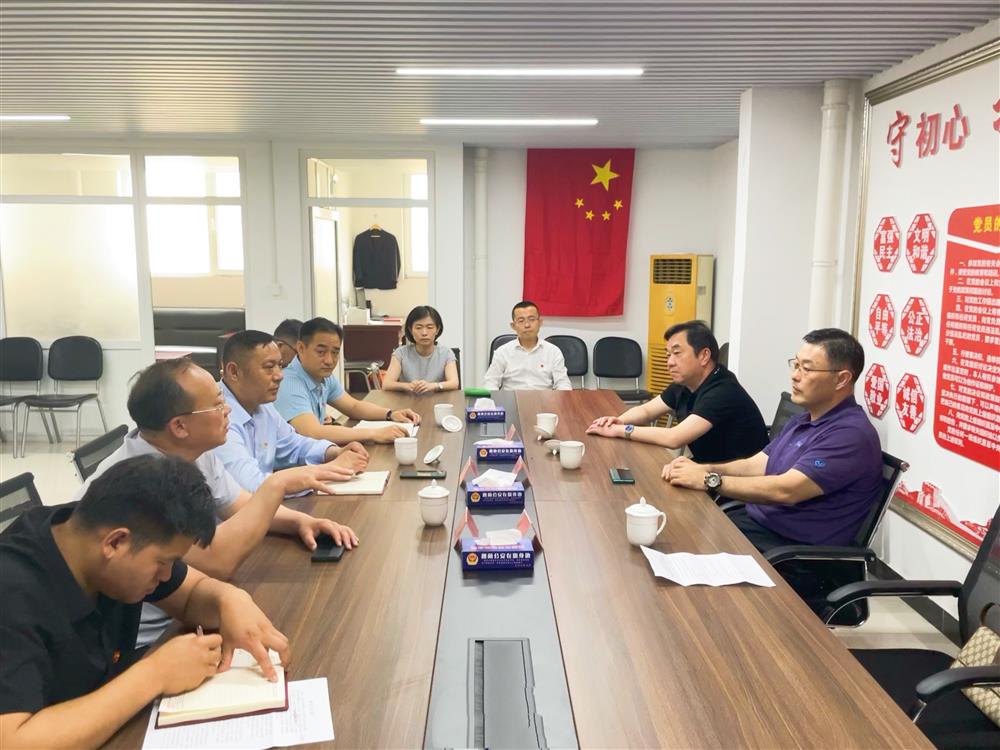 学党史，办实事 济南星空体育·星空官方网站-星空体育（中国）
到楚庄村党支部走访调研