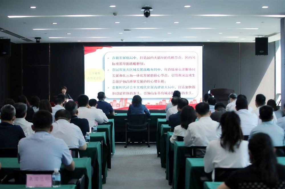 牢记嘱托 砥砺前行！市第十二次党代会精神宣讲团走进济南星空体育·星空官方网站-星空体育（中国）
