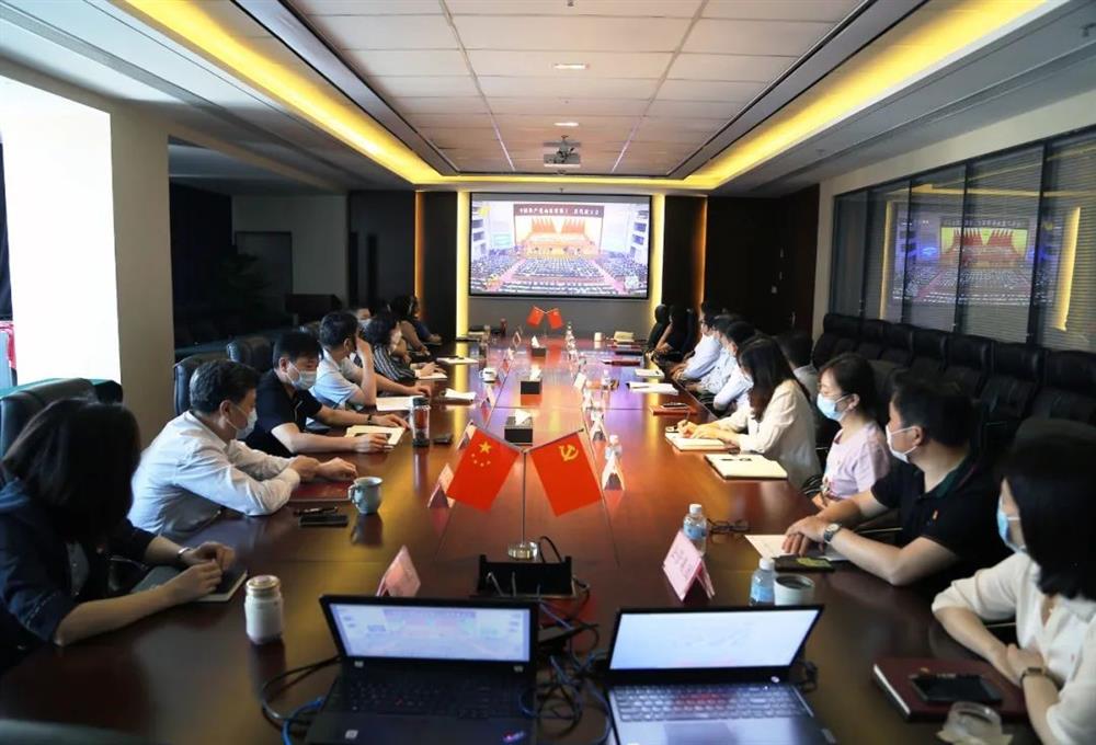 济南星空体育·星空官方网站-星空体育（中国）
组织收听收看省第十二次党代会开幕式实况