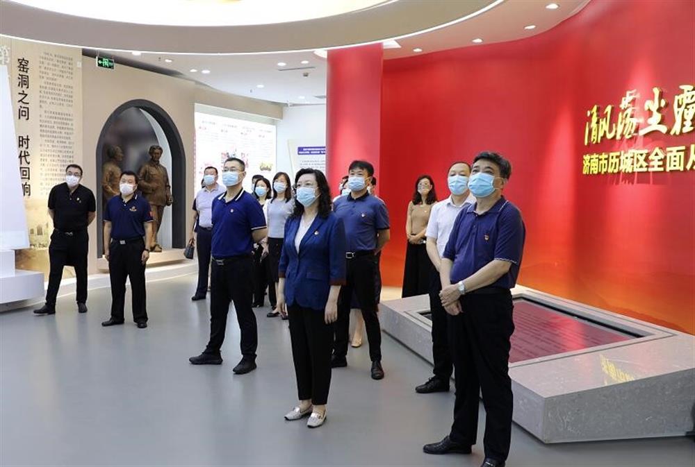 济南星空体育·星空官方网站-星空体育（中国）
 开展全面从严治党警示教育活动